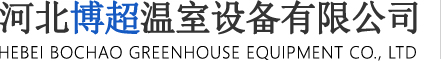 ϾѹIO޹˾logo